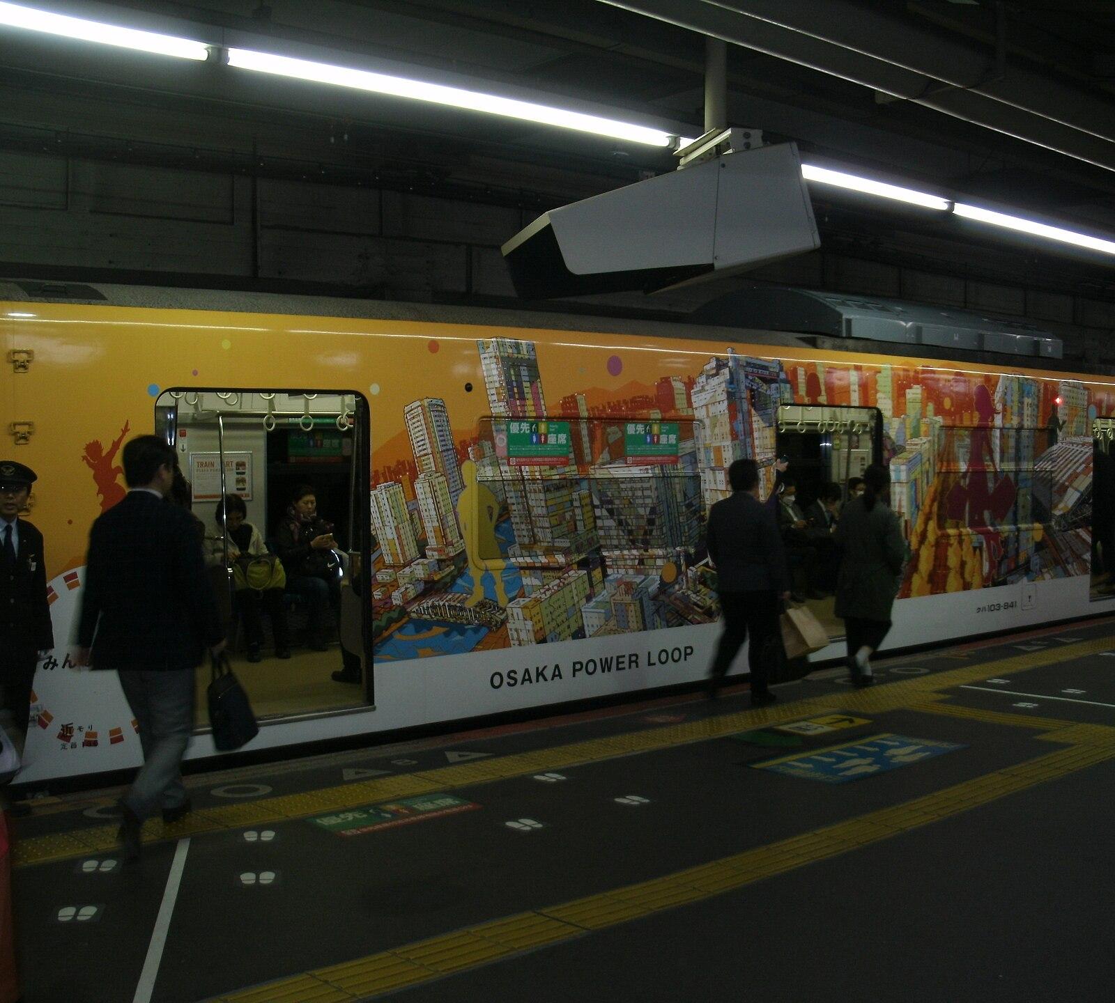 JNR103 Osaka Power Loop (2)